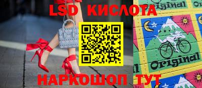 прущая мука Изобильный