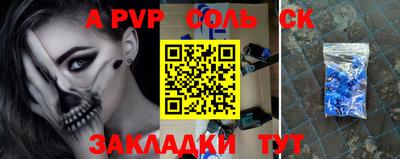 прущая мука Изобильный