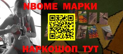 круглые Ипатово