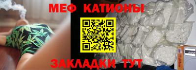 прущая мука Изобильный