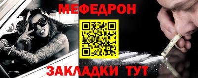 прущая мука Изобильный