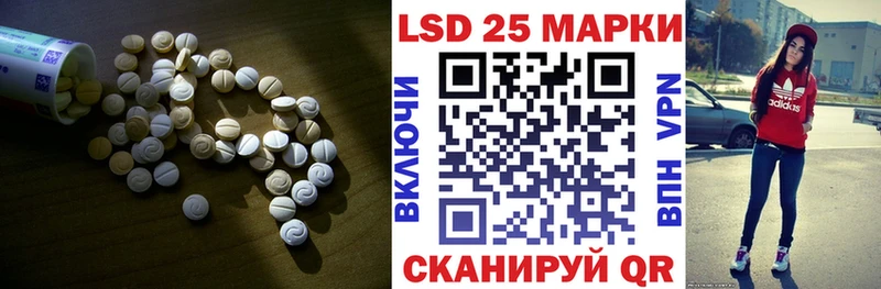 что такое наркотик  Строитель  ЛСД экстази ecstasy 
