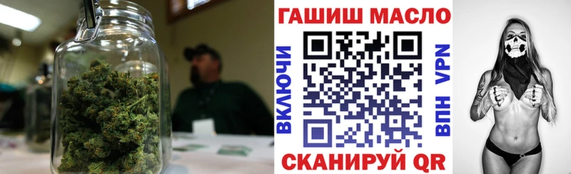 Дистиллят ТГК концентрат  Строитель 