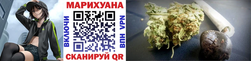 блэк спрут как войти  где продают   Строитель  МАРИХУАНА Ganja 